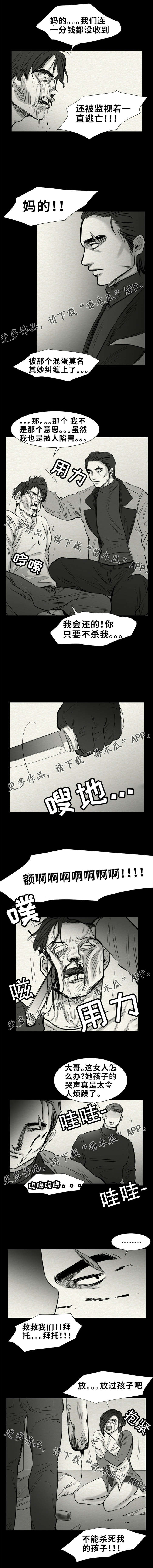 第24章：去地下0