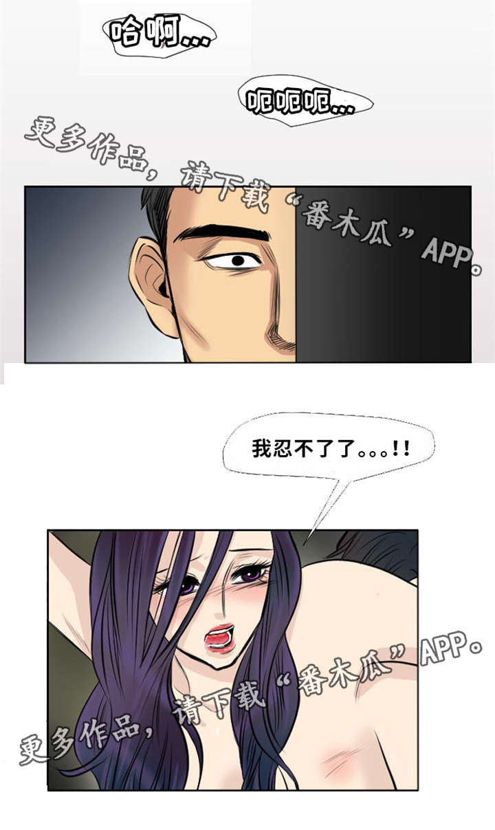 第13章：工作4