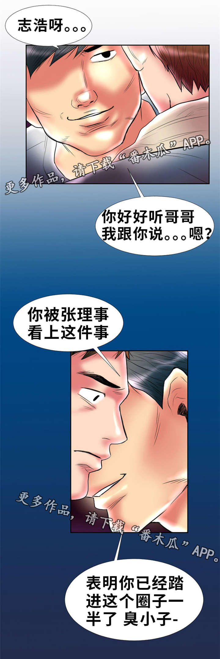 第5章：接近1