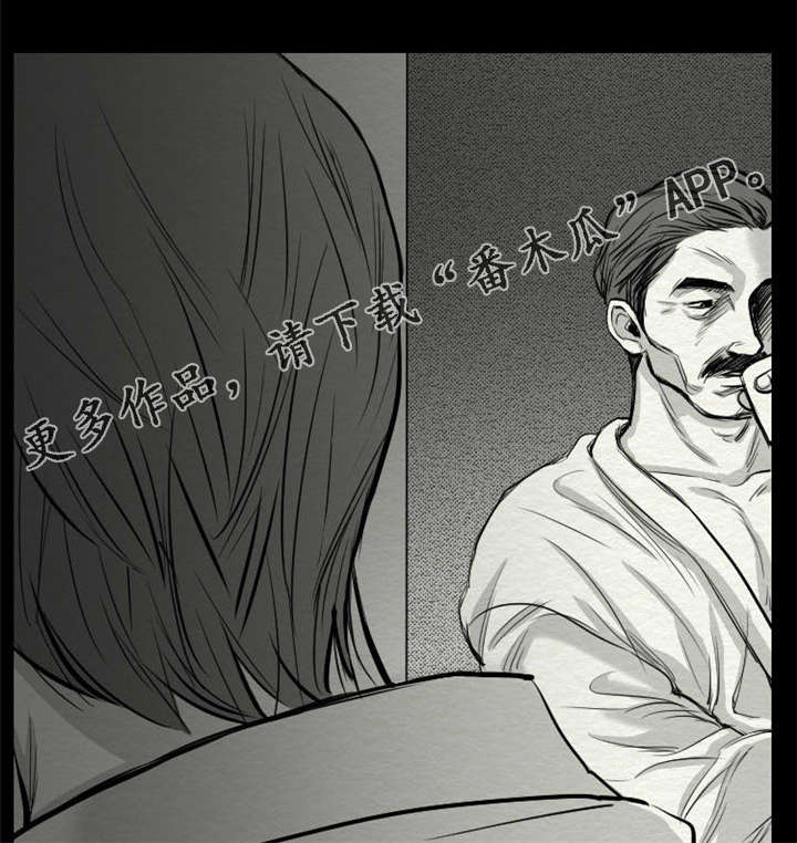 第22章：还没结束8