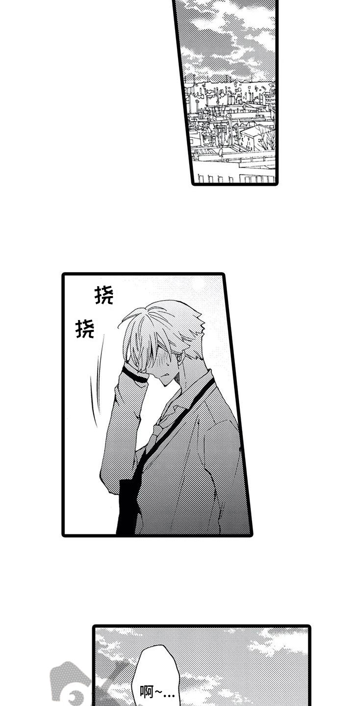 第11章：反思9