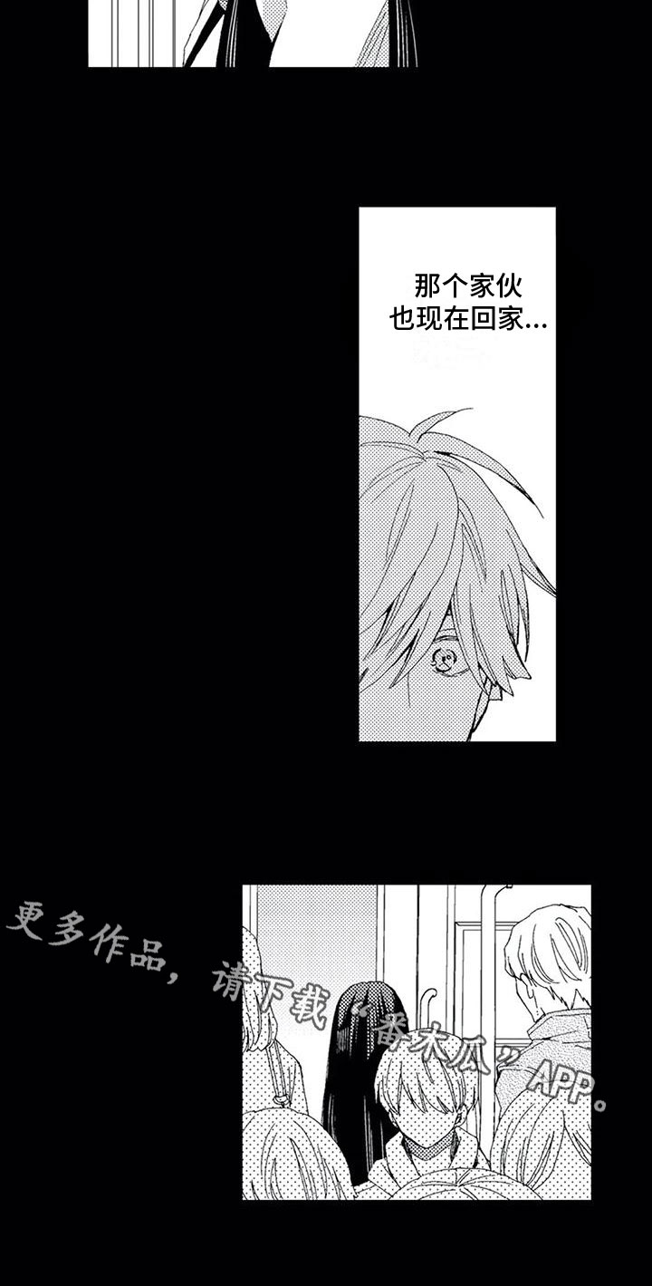 第11章：反思16