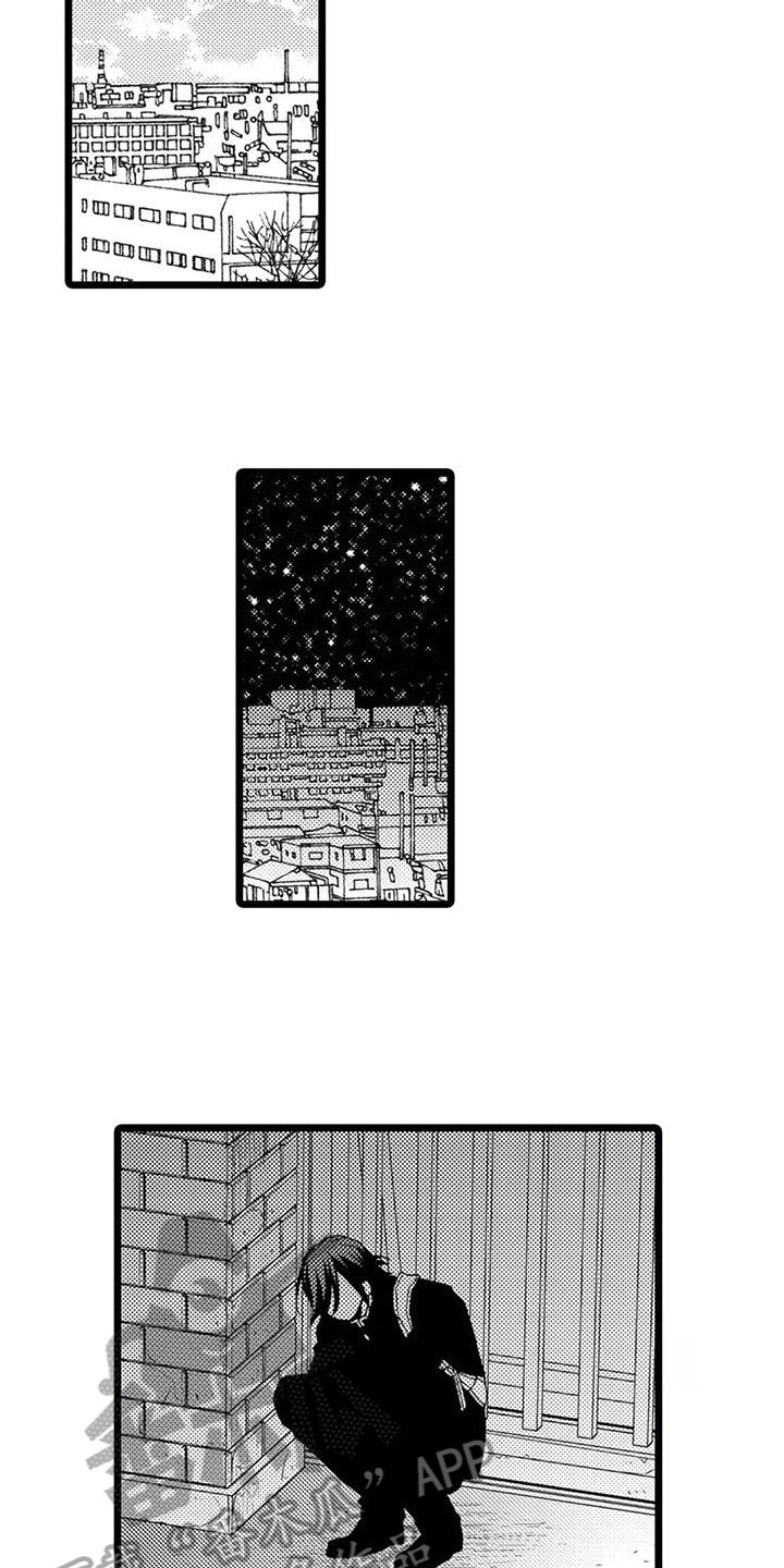 第16章：信件12
