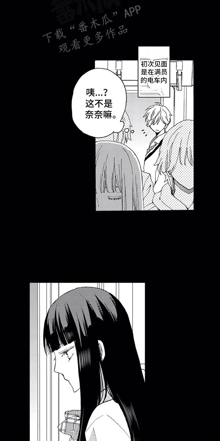 第11章：反思15