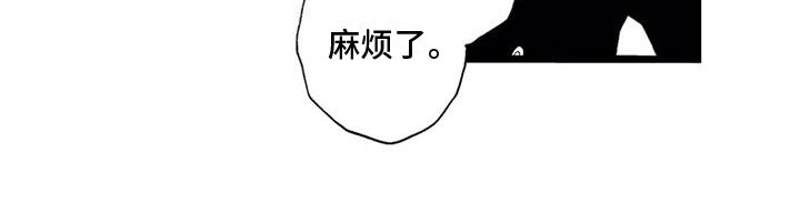第6章：打断18