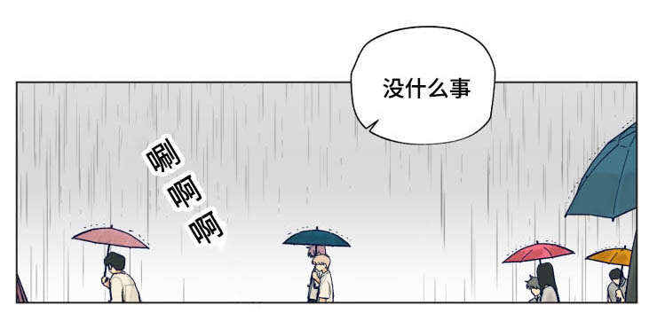 第38章：分手0