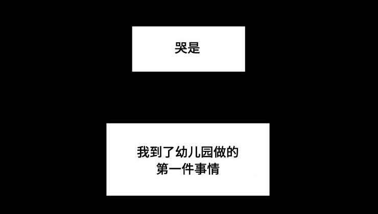 第21章：洗澡0
