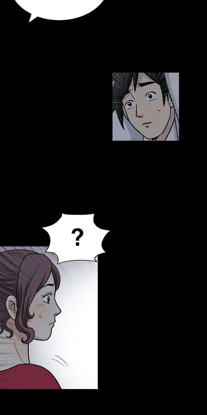 第3章：换灯泡5