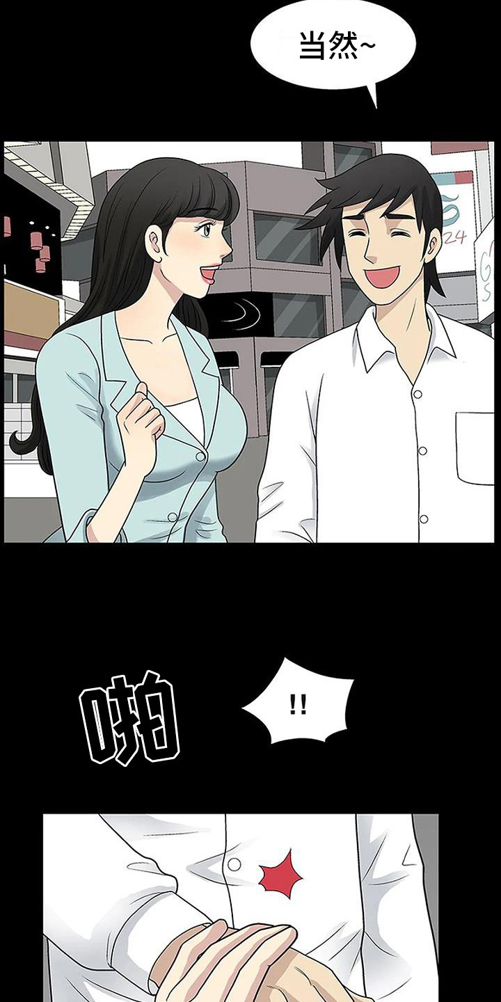 第9章：看电影18
