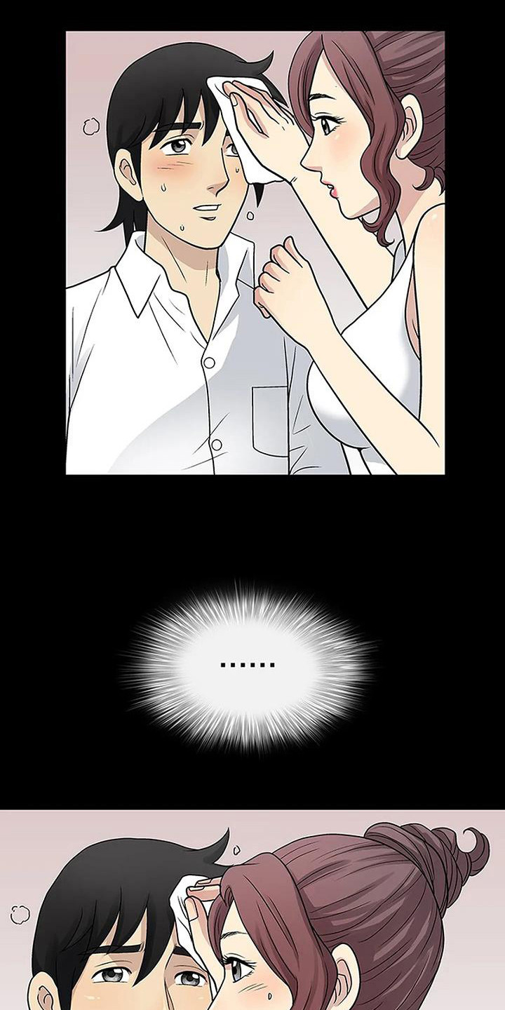 第12章：很好看14