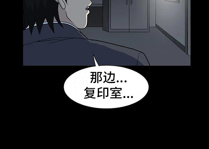 第5章：等一等20