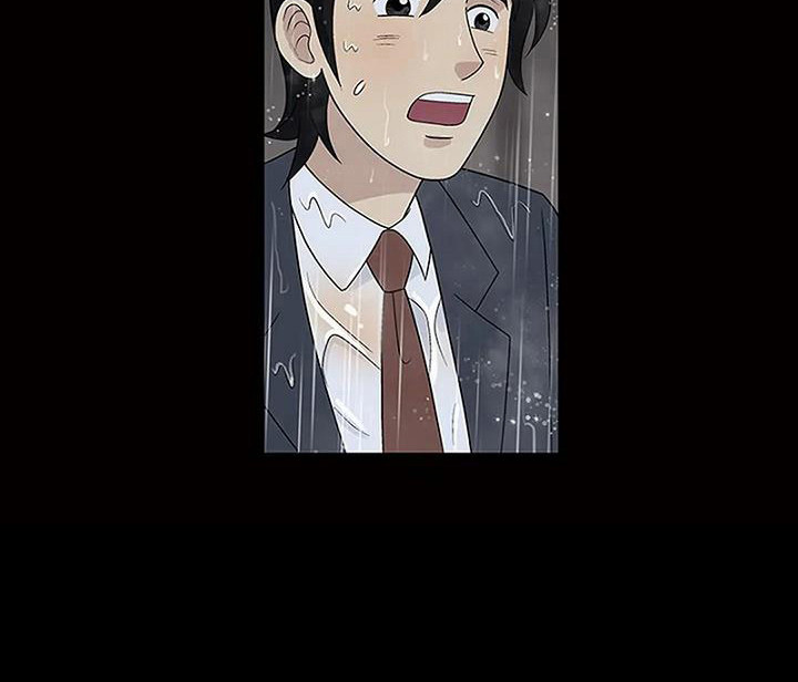 第14章：兜风20