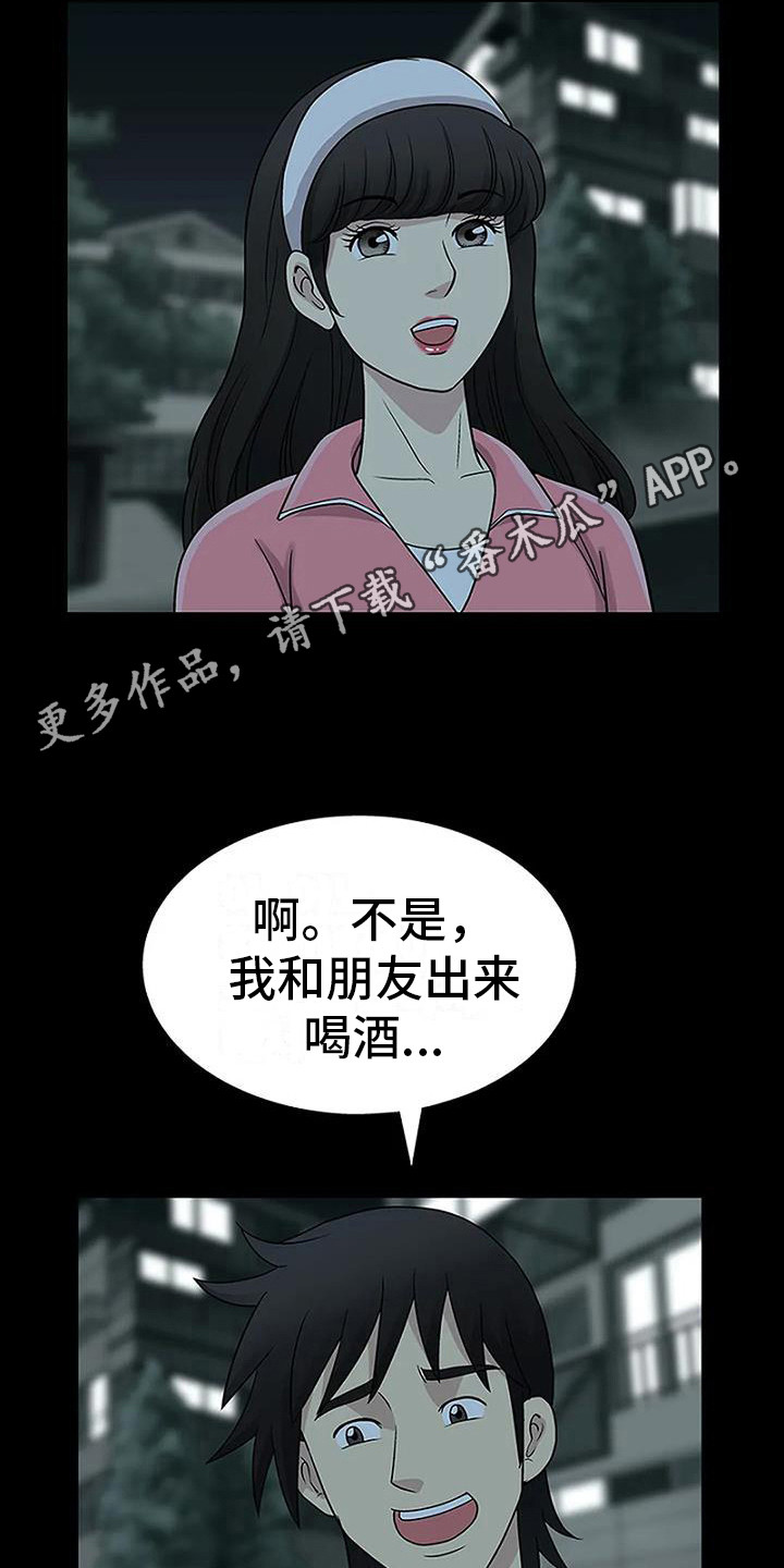 第9章：看电影4