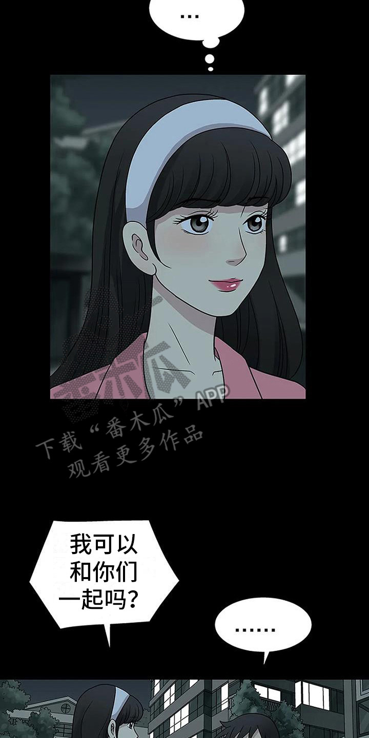 第9章：看电影7