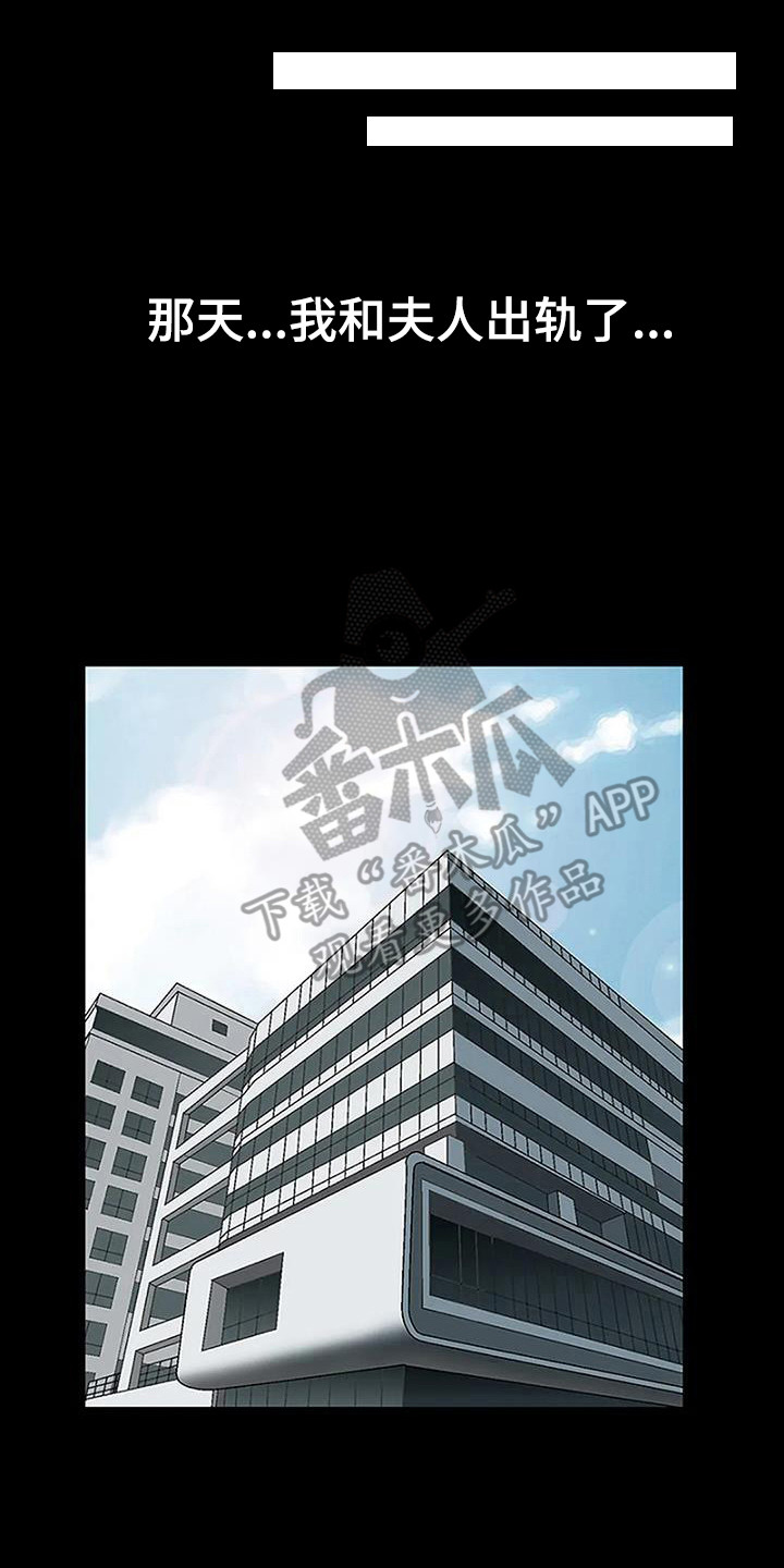 第13章：专心一点16