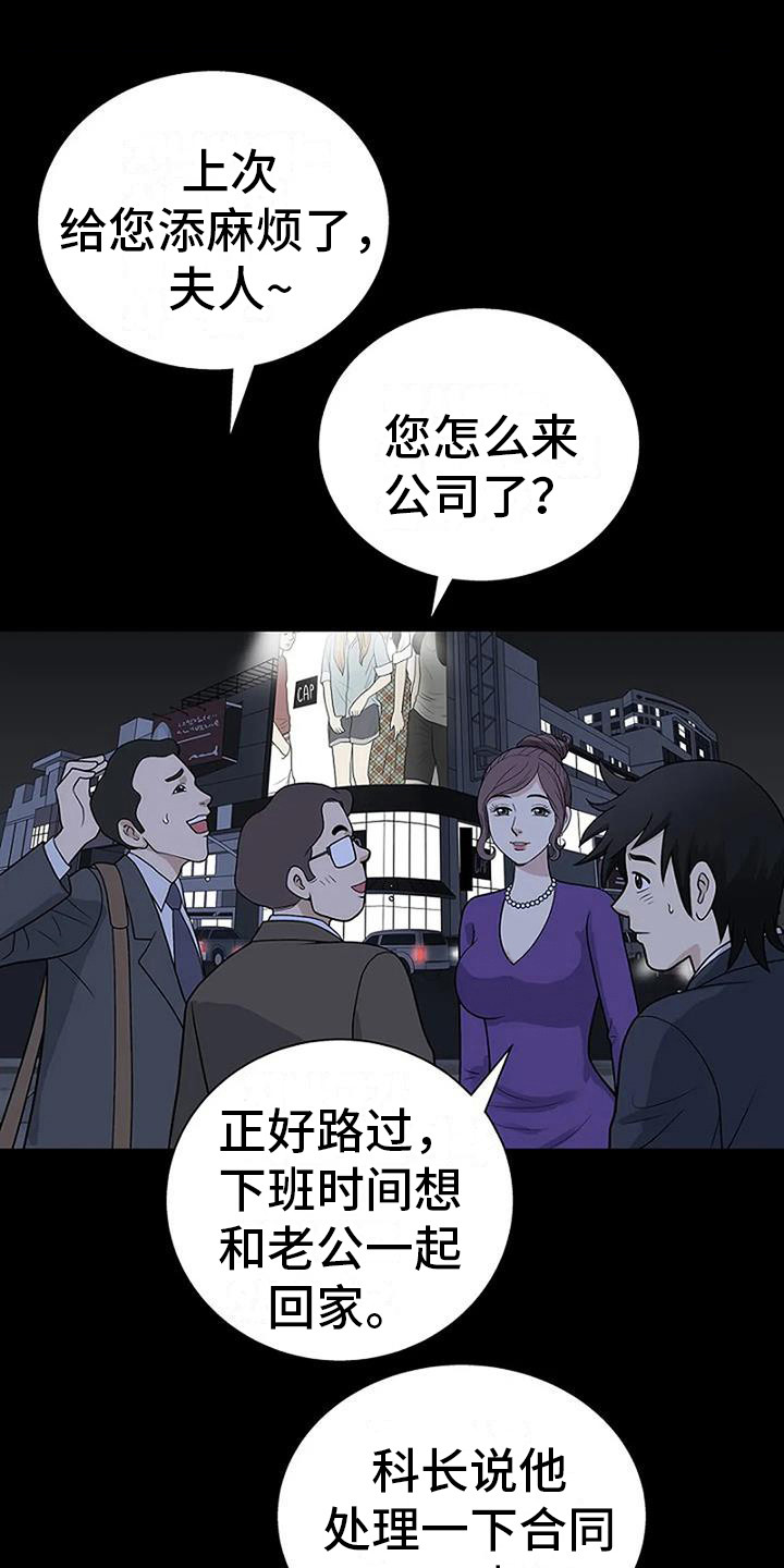 第5章：等一等0