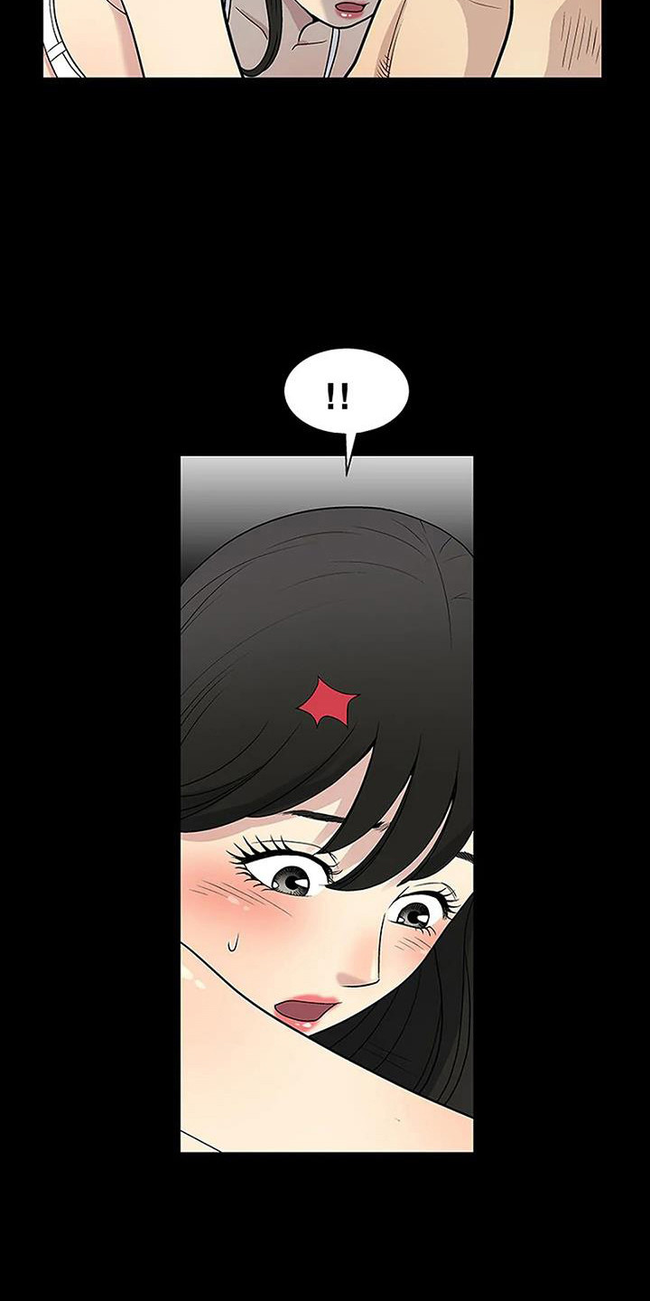 第16章：表白9