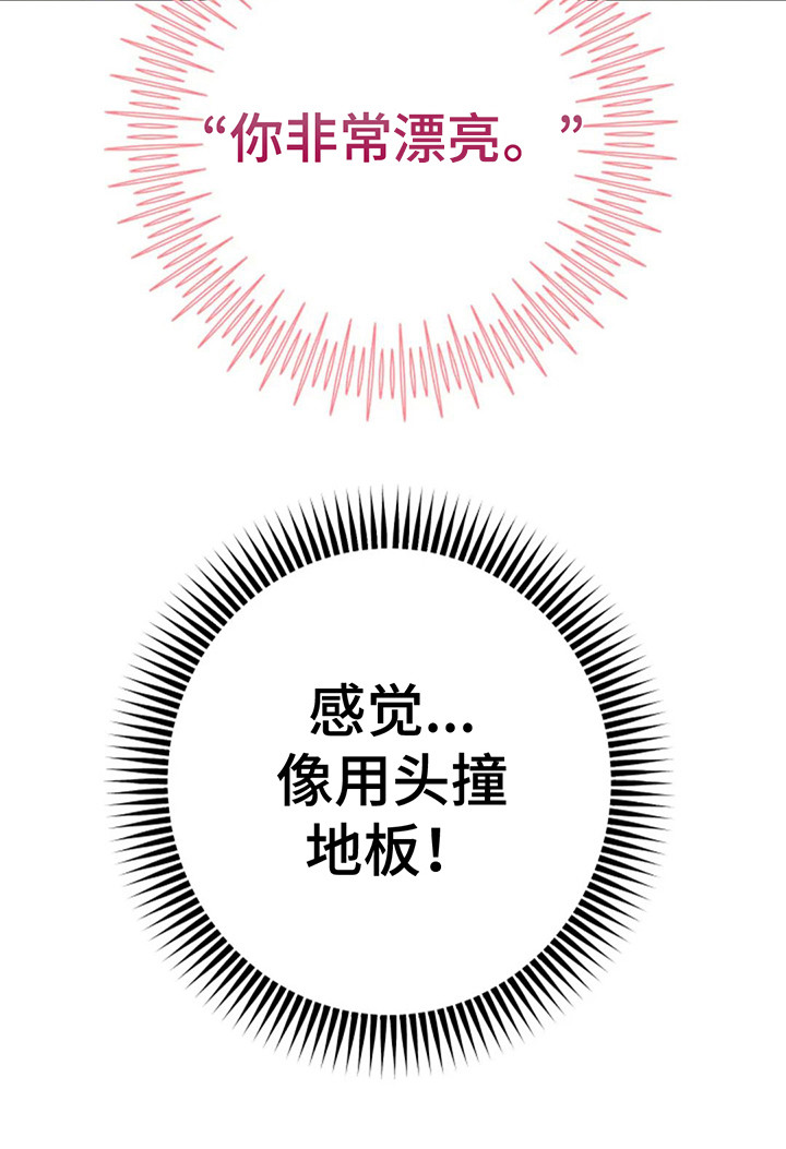 第17章：限时3天9