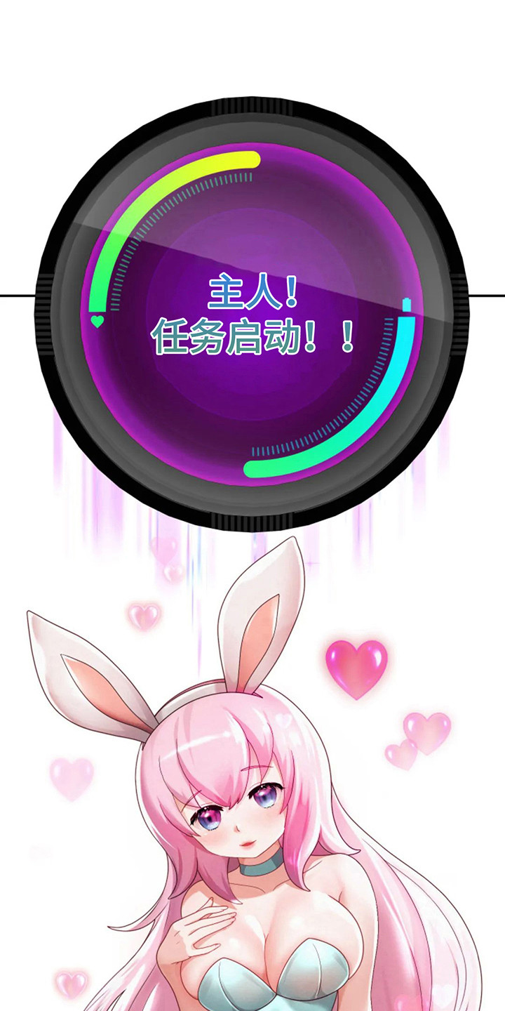 第16章：互相介绍20