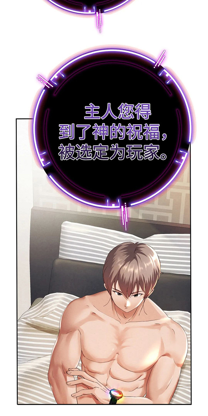 第5章：同步完成15