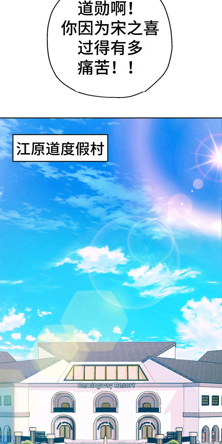 第16章：互相介绍6