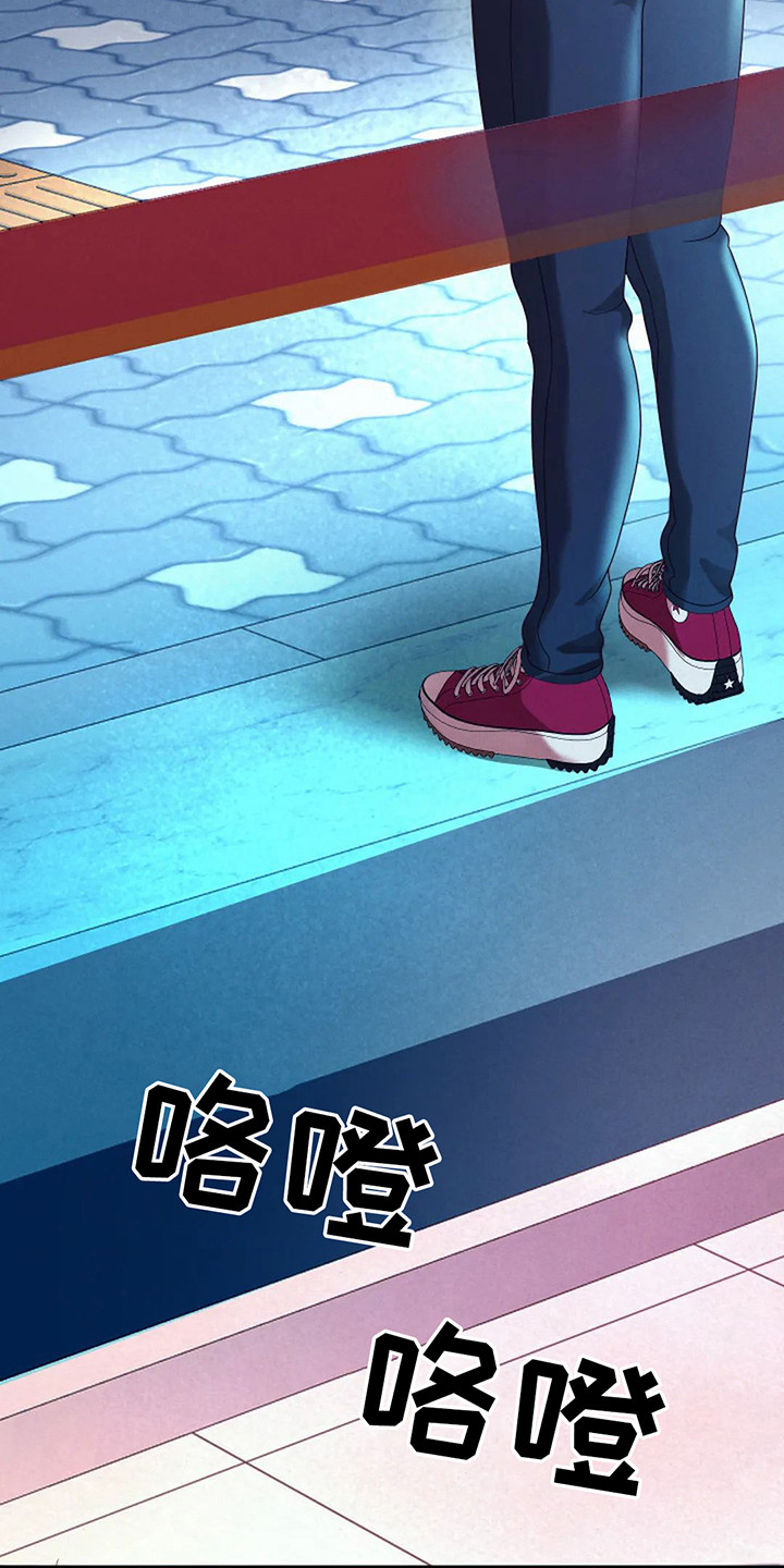 第10章：攻略完毕15