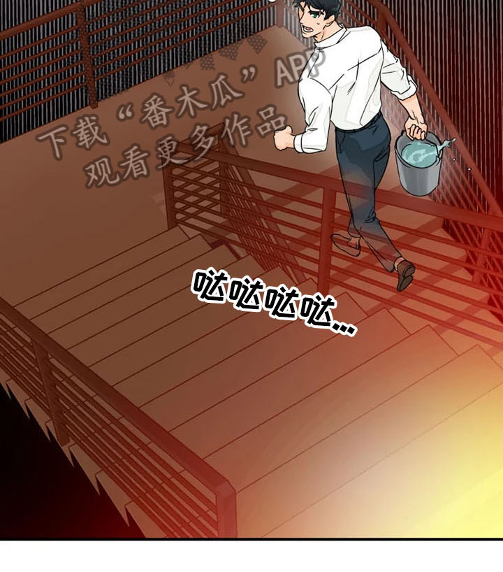 第2章：火场救人5