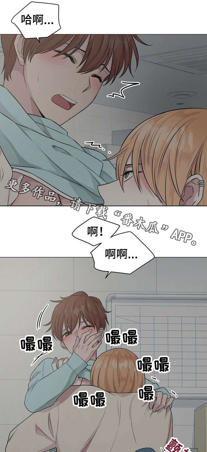 第11章：隐患10