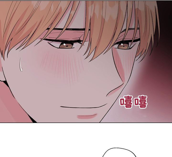 第100章：番外：不该打开的门（完结）3