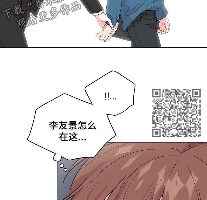 第87章：【第二季】别等我5