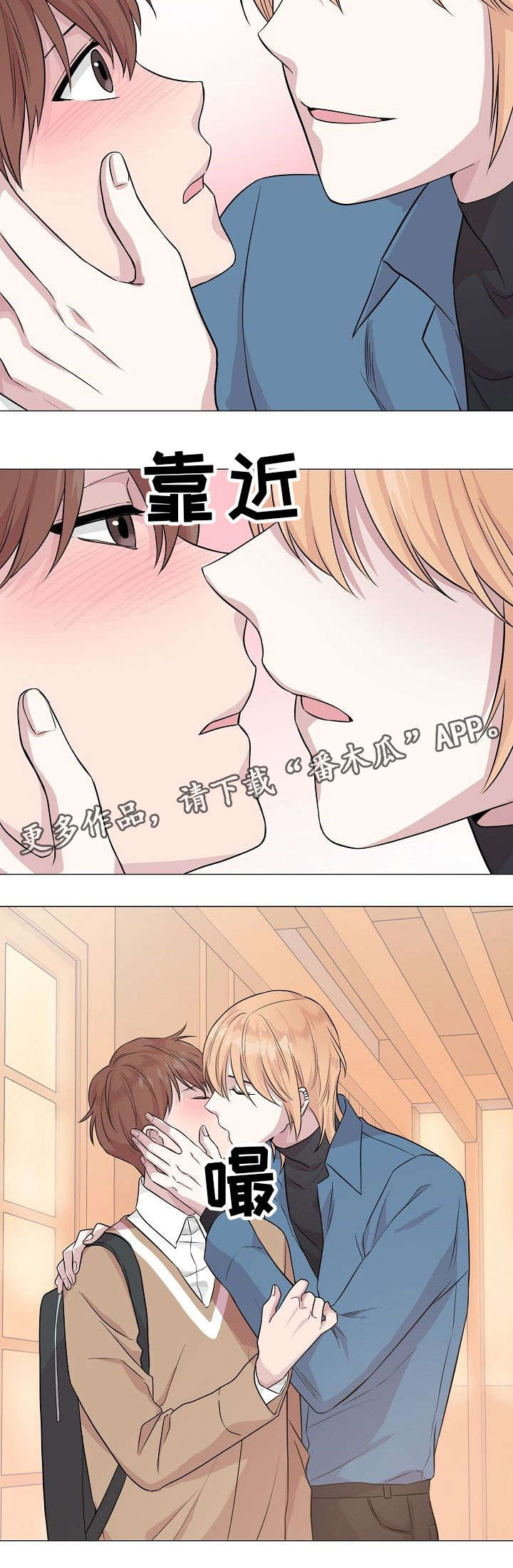 第10章：冒险6
