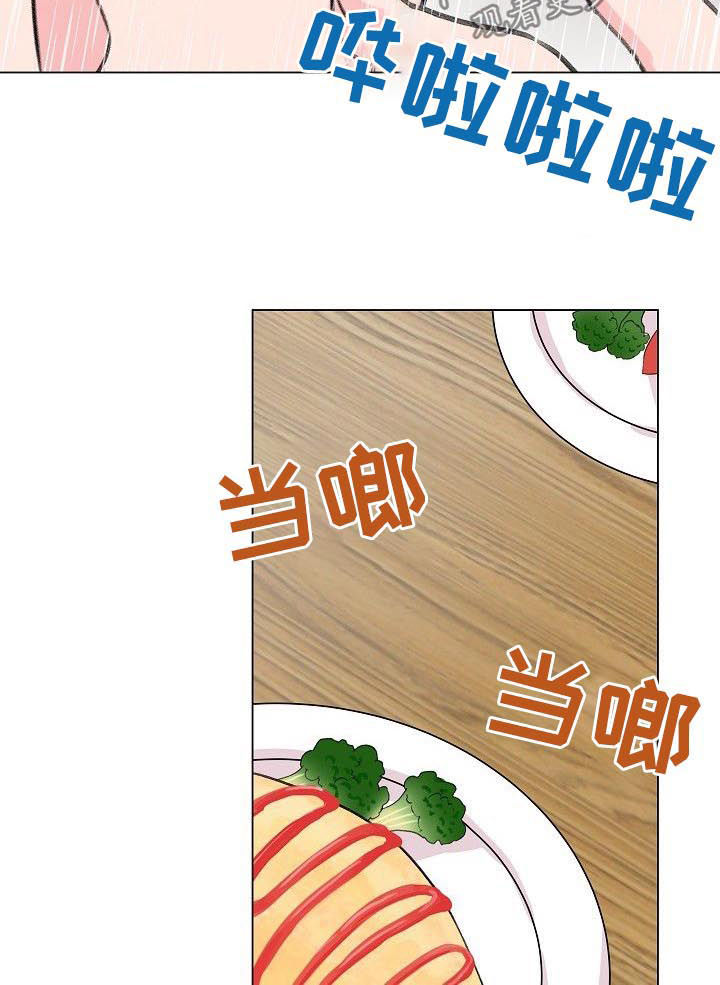 第71章：【第二季】和谁是一伙的？5