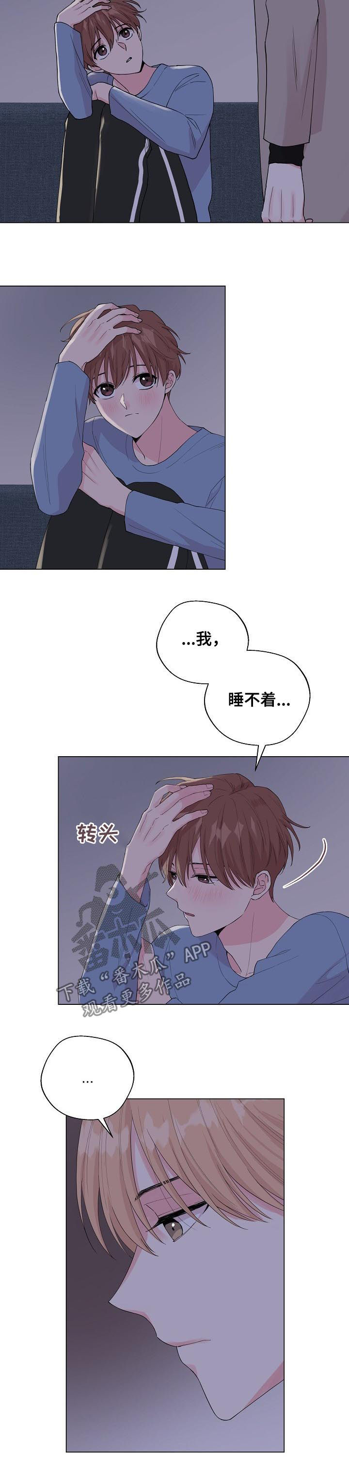 第92章：【第二季】真的好想你10