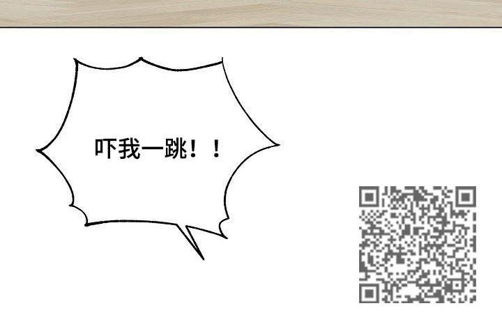 第73章：【第二季】找回记忆的方法12