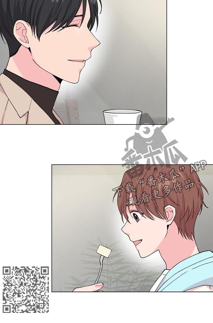 第80章：【第二季】玩儿7