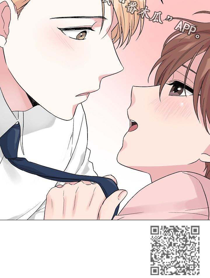 第51章：【第二季】穿着做12