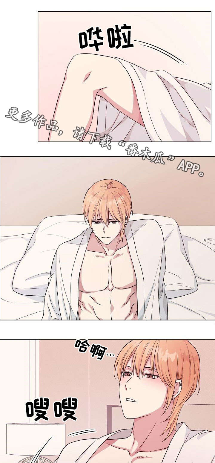第9章：逃避0