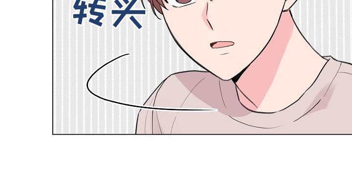 第82章：【第二季】自己想起来6