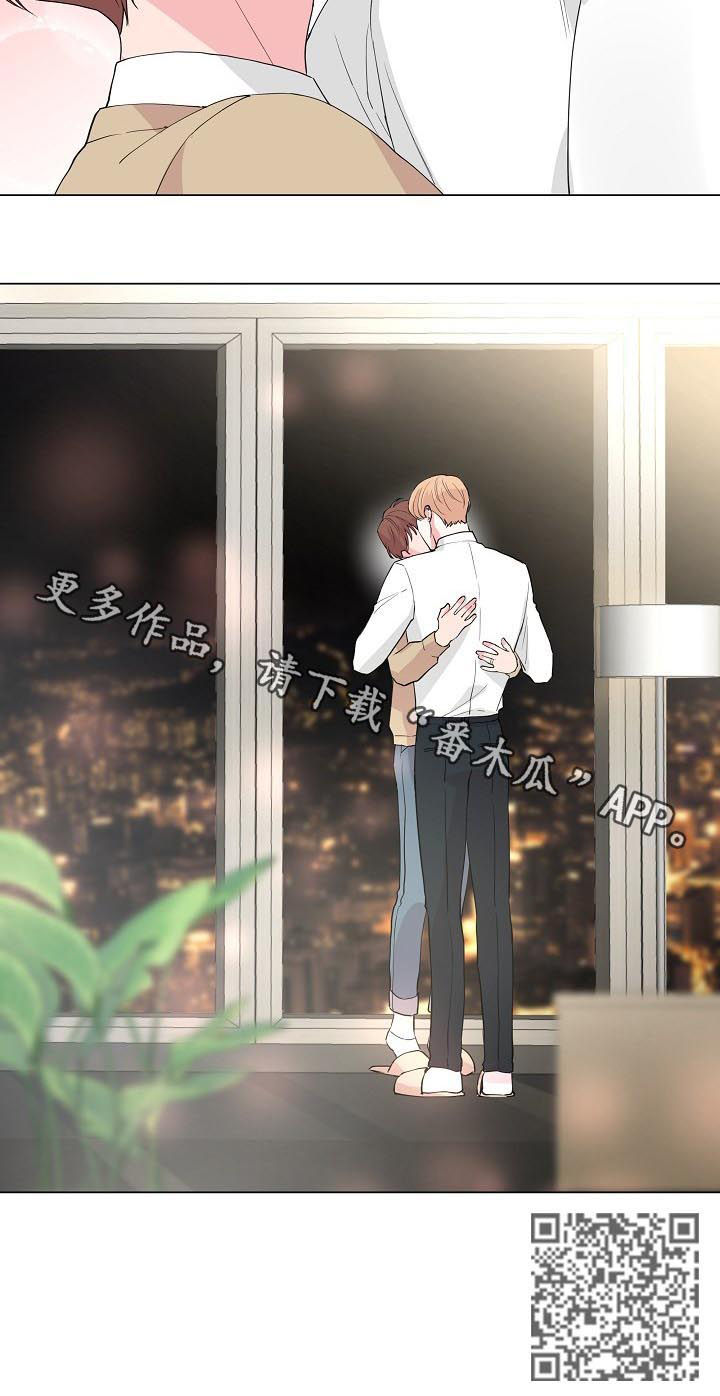 第96章：【第二季完结】幸福13