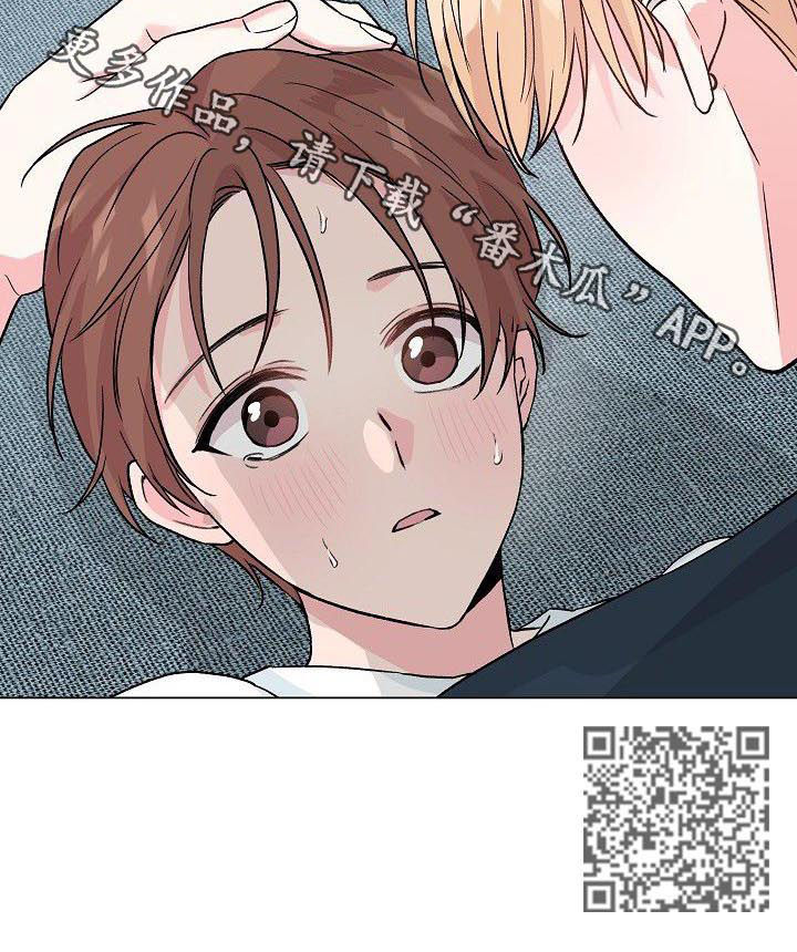 第75章：【第二季】片面记忆10