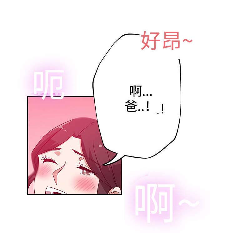 第23话1
