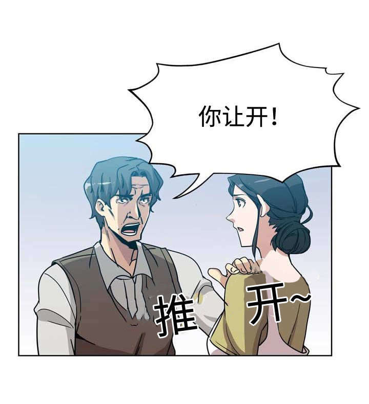 第4话13