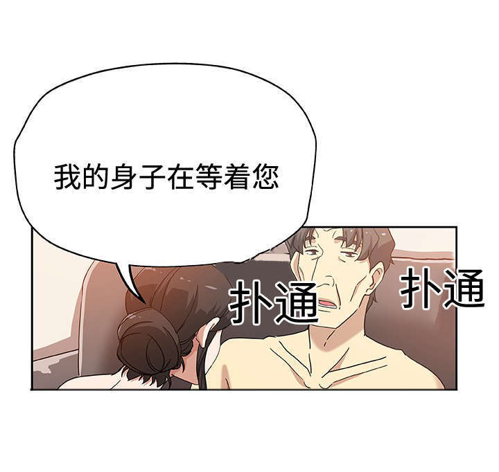 第23话0