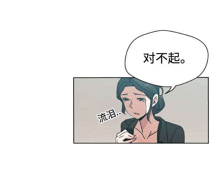 第6话16