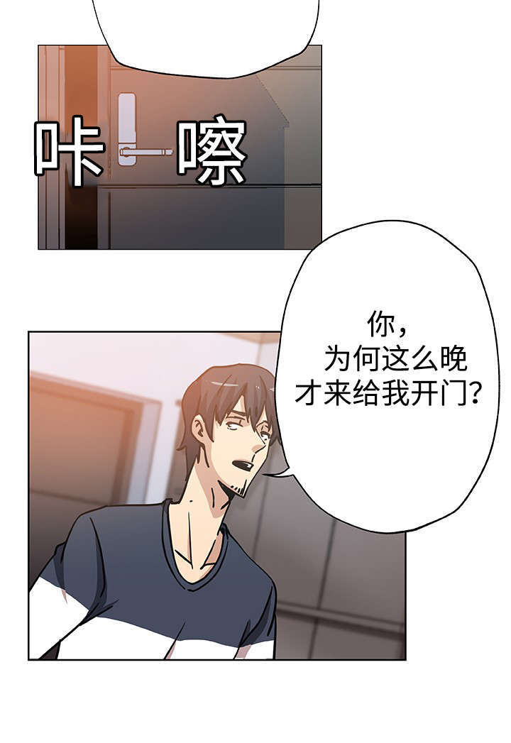 第19话10