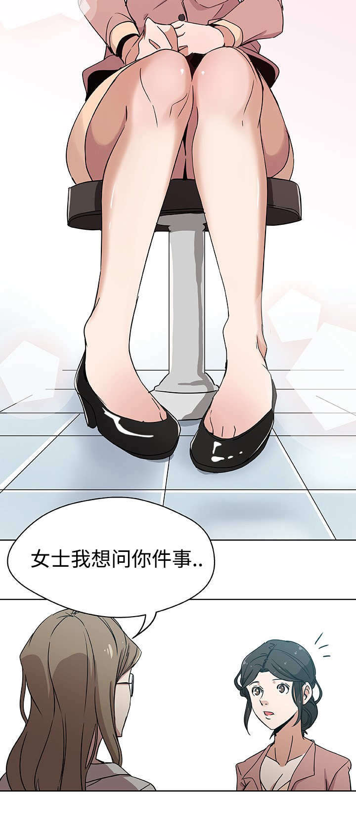 第11话5
