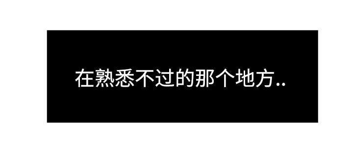 第22话11
