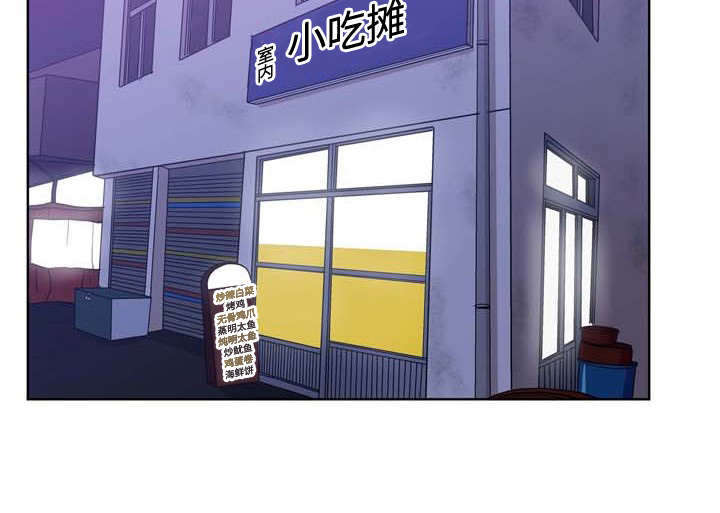 第4话15
