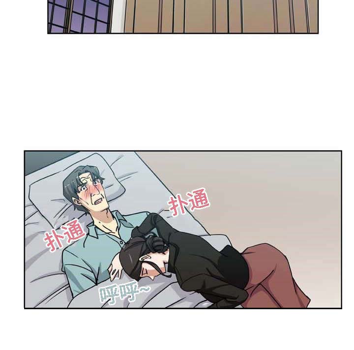 第5话15