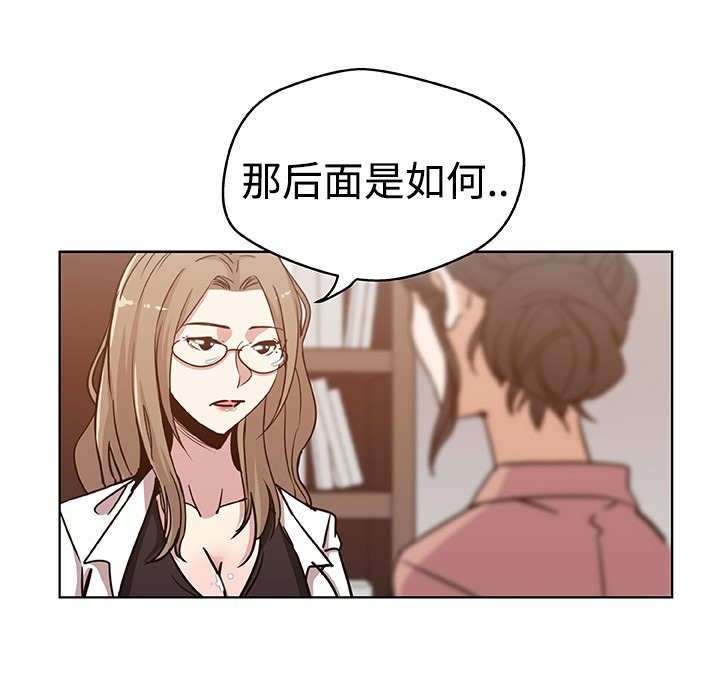 第12话14